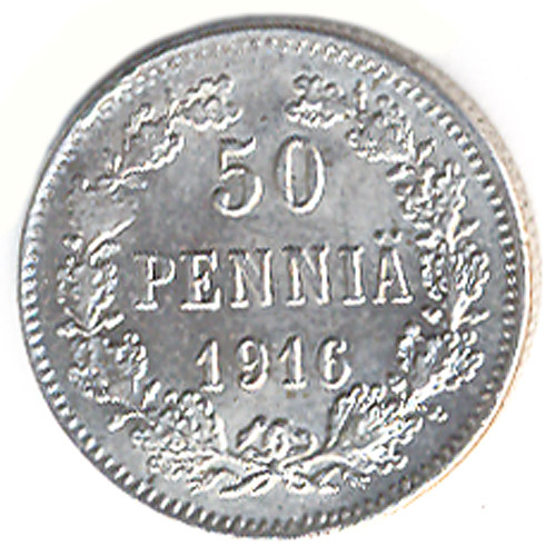 Монета номиналом 50 пенни Белый металл Финляндия в составе Российской Империи 1916 год 1916 г инфо 9885g.