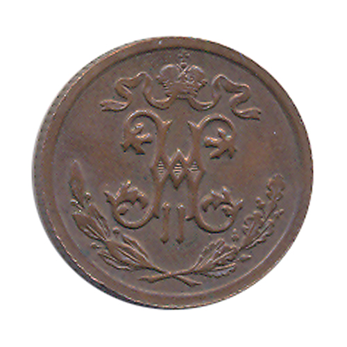 Монета номиналом 1/2 копейки серебром Медь Россия, 1912 год Санкт-Петербургский монетный двор 1912 г инфо 9891g.