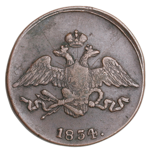 Монета номиналом 5 копеек (медь, Россия, 1834 год) Сузунский монетный двор 1834 г инфо 9901g.