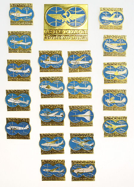 Аэрофлот (комплект из 21 значка), СССР, 1960-е гг Щербинский завод металлической галантереи 1969 г инфо 9937g.