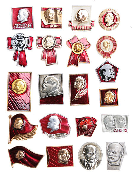 В И Ленин Комплект из 21 значка Металл, эмаль СССР, вторая половина ХХ века 1972 г инфо 9975g.