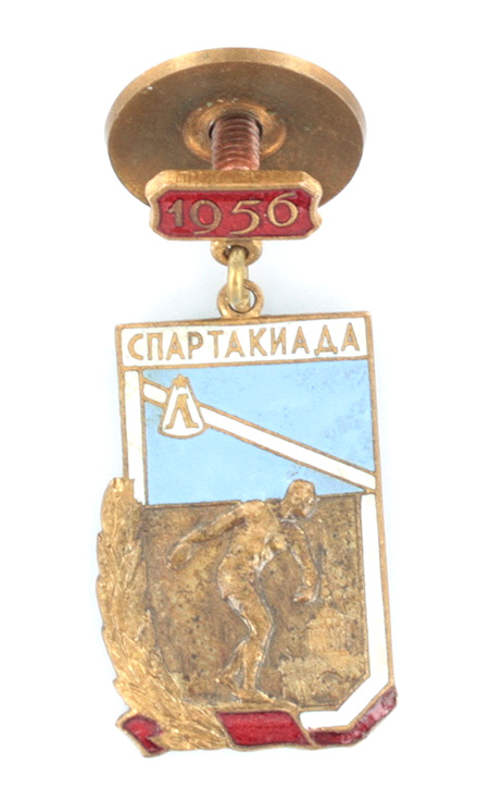 Знак "Спартакиада 1956" Металл, эмаль СССР, 1956 год 1956 года, проводившейся в Ленинграде инфо 9979g.