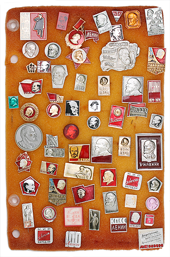 Ленин - Комплект из 63 значков (Металл, эмаль - СССР, вторая половина ХХ века) 1959 г инфо 9998g.