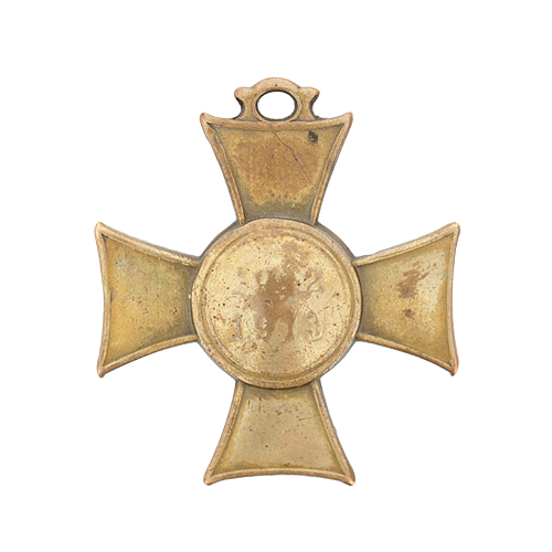 Памятный крест 1912-1913 гг Бронза Австро-Венгерская империя 1913 год 1913 г инфо 10153g.
