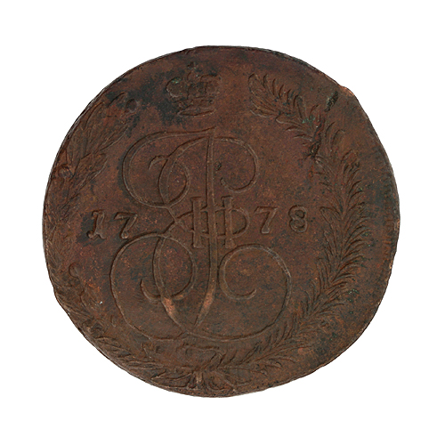 Монета номиналом 5 копеек Медь Россия, 1778 год Екатеринбургский монетный двор 1778 г инфо 10279g.