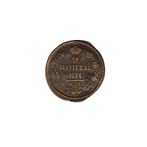 Монета номиналом 2 копейки Медь Россия 1816 год Сузунский монетный двор 1816 г инфо 10281g.