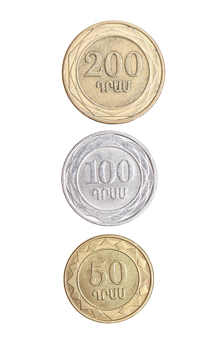 Комплект из 3 монет Металл Армения, 2003 год 2003 г инфо 10484g.