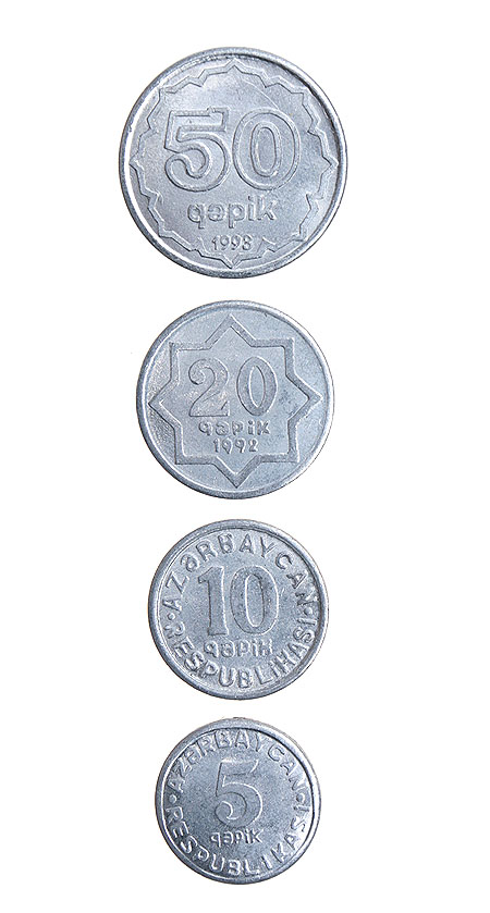 Комплект из 4 монет Металл Азербайджан, 1992-1993 гг 1992 г инфо 10516g.
