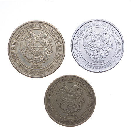 Комплект из 3 монет Армения, 2003 год 2003 г инфо 10522g.