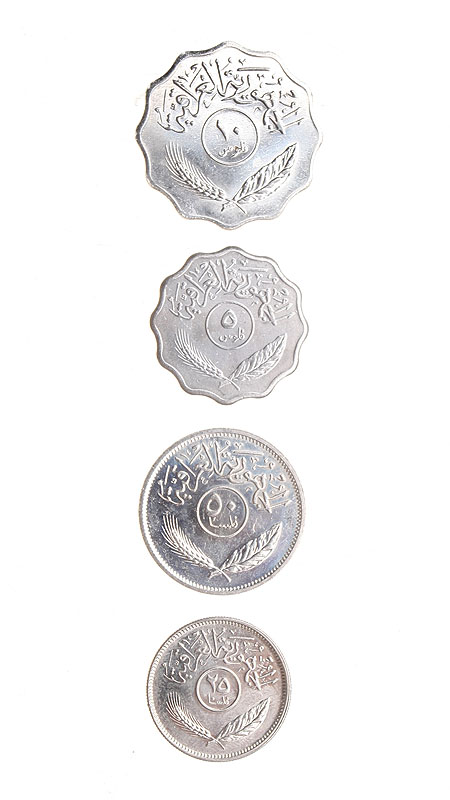 Комплект из 4 монет Металл Иран, последняя четверть ХХ века 1980 г инфо 10586g.