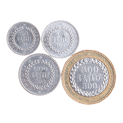 Комплект из 4 монет Металл Камбоджа, конец ХХ века 1994 г инфо 10590g.
