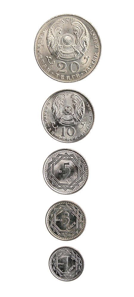 Комплект из 5 монет Металл Республика Казахстан, 1993 гг 1993 г инфо 10602g.