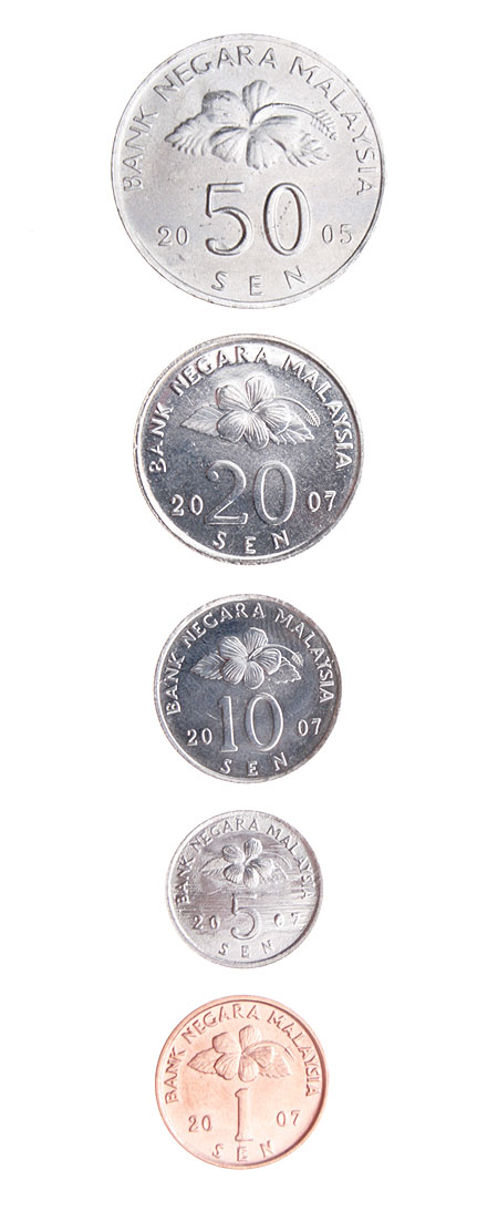 Комплект из 5 монет Металл Малайзия, 2005 - 2007 гг 2005 г инфо 10608g.
