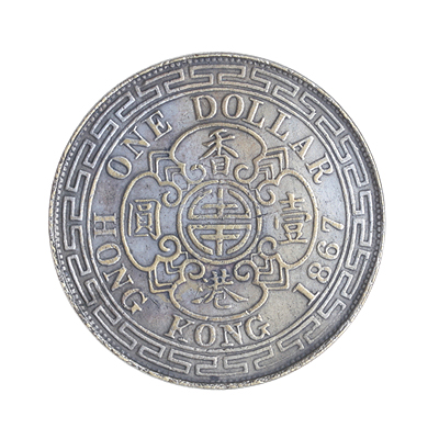 Монета номиналом 1 доллар Металл Гон Конг, 1867 год 1867 г инфо 10615g.