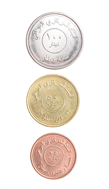 Комплект из 3-х монет Металл Тонга(?), вторая половина ХХ века 1980 г инфо 10630g.