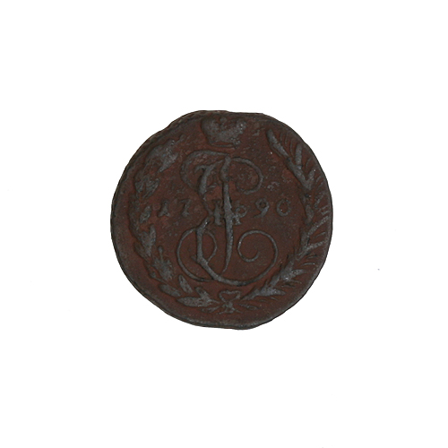 Монета номиналом 1 копейка (медь, Россия, 1790 год) 1790 г инфо 10648g.