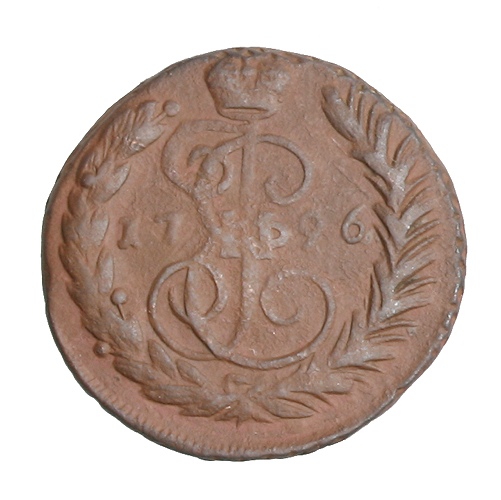 Монета номиналом 1 копейка (медь, Россия, 1796 год) 1796 г инфо 10710g.