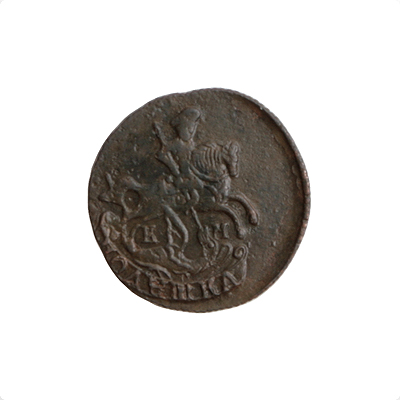 Полушка Медь Россия, 1784 год Колыванский монетный двор 1784 г инфо 10711g.