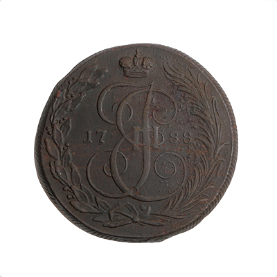 Монета номиналом 5 копеек Медь Россия, 1788 год Колыванский монетный двор 1788 г инфо 10719g.
