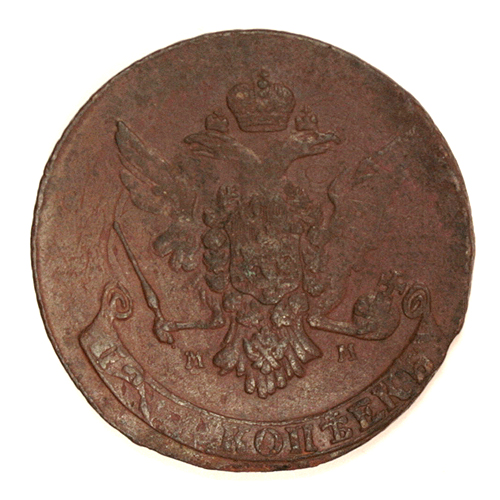 Монета "5 копеек" Медь Императорская Россия, 1763 год Пять копеек" Сохранность очень хорошая инфо 10727g.