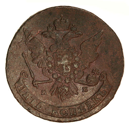 Монета "5 копеек" Медь Императорская Россия, 1764 год "М М Пять копеек" Сохранность хорошя инфо 10728g.