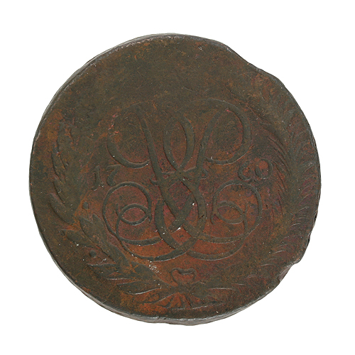 Монета "5 копеек" Медь Российская Империя, 1760 год неровный Незначительные следы патины Сколы инфо 10731g.