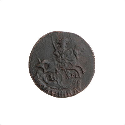 Полушка (медь, Россия, 1794 год) Колыванский монетный двор 1794 г инфо 10747g.
