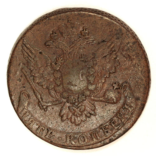 Монета "5 копеек" Медь Императорская Россия, 1759 год "1759" Сохранность очень хорошая инфо 10752g.