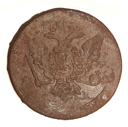 Монета "5 копеек" Медь Императорская Россия, 1758 год "1758" Сохранность очень хорошая инфо 10754g.