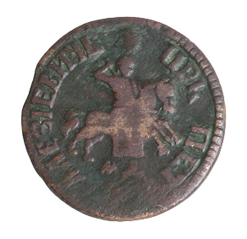 Монета номиналом одна копейка Медь Россия, 1705 год 1753 г инфо 10764g.