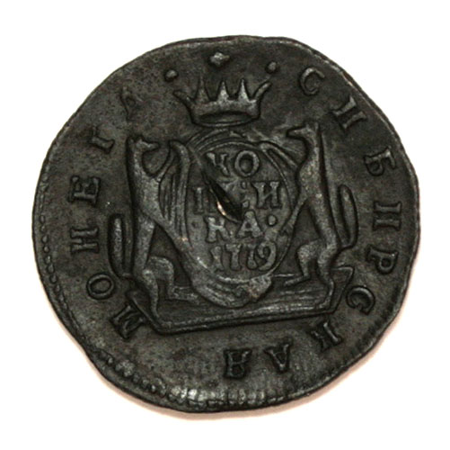 Монета Сибирская "Копейка" (Медь - Российская Империя, 1779 год) сибирских соболей Сохранность очень хорошая инфо 10772g.