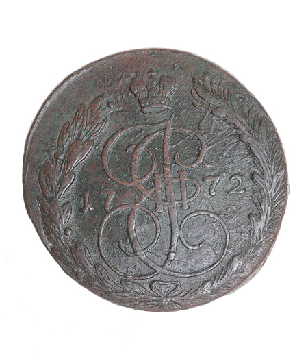 Монета номиналом 5 копеек Медь Россия, 1772 год Екатеринбургский монетный двор 1772 г инфо 10778g.
