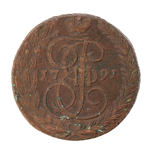 Монета номиналом 5 копеек (Металл - Россия, 1791 г ) Екатеринбургский монетный двор 1791 г инфо 10781g.