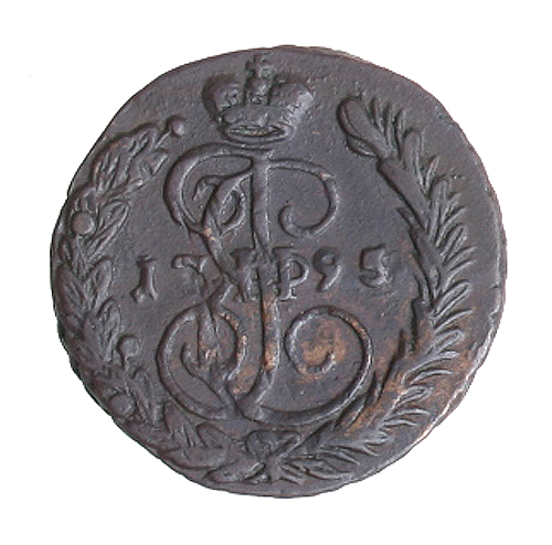 Монета номиналом одна копейка Медь Россия, 1795 г Екатеринбургский монетный двор 1795 г инфо 10787g.