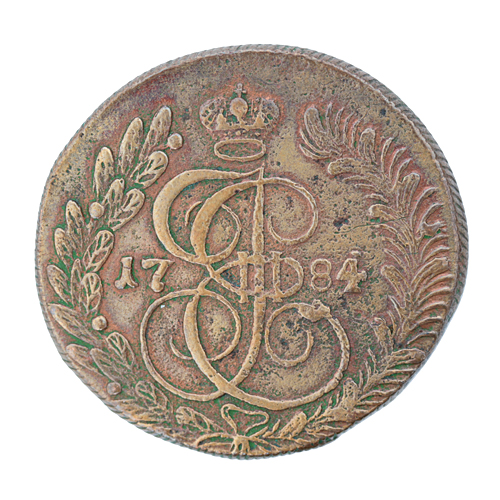 Монета номиналом 5 копеек (Металл - Россия, 1784 гг ) Колыванский монетный двор 1784 г инфо 10789g.