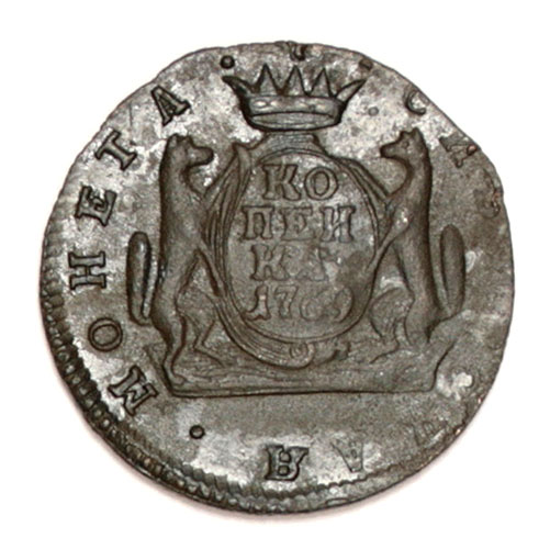 Монета "Копейка" Медь Императорская Россия, 1763 год год "1763" Сохранность очень хорошая инфо 10794g.