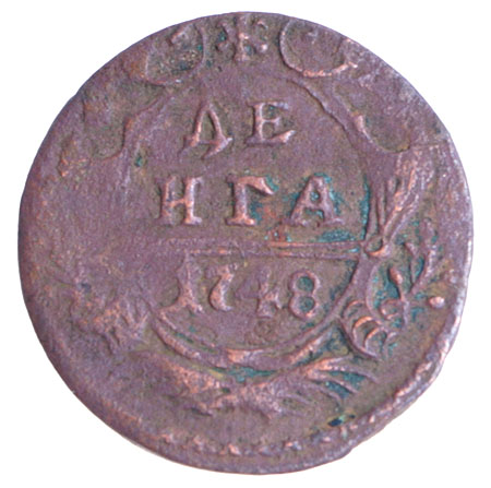 Монета "Денга" Медь Россия, 1748 год «денга» стали писать как деньга инфо 10808g.