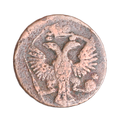 Монета "Денга" Медь Россия 1746 год рельефа Легкие вмятины и царапины инфо 10815g.