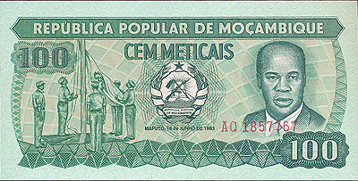 Купюра "100 метикайс" Мозамбик, начало ХХI века 13,8 см Сохранность очень хорошая инфо 12416g.
