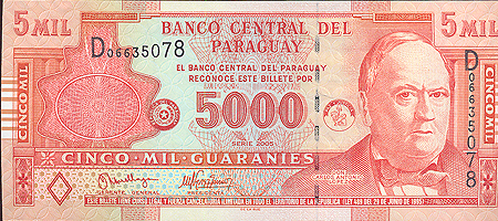 Купюра "5000 гуараней" Парагвай, 2005 год стороне - дворец семьи Лопес инфо 12420g.