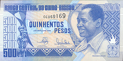 Купюра "500 песо" Гвинея Бисау, 1990 год 13,2 см Сохранность очень хорошая инфо 12446g.