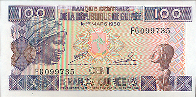 Купюра "100 франков" Республика Гвинея, 1960 год х 6,4 см Сохранность хорошая инфо 12453g.