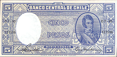 Купюра "5 песо" Чили, начало XXI века 14,3 см Сохранность очень хорошая инфо 12488g.