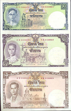 Юбилейный билет - Тайланд, 2007 год 2007 г инфо 12504g.