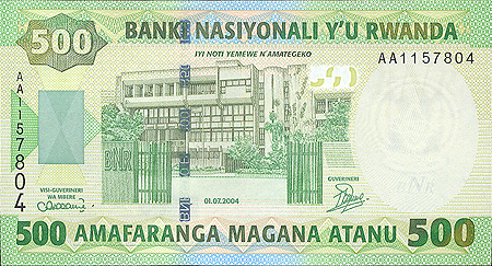 Купюра "500 франков" Руанда, 2004 год 13,4 см Сохранность очень хорошая инфо 12516g.