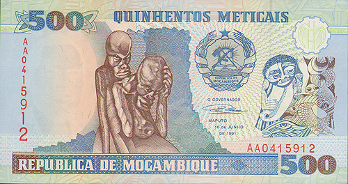 Купюра "500 метикал" Мозамбик, 1991 год х 7 см Сохранность хорошая инфо 12517g.