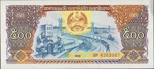 Купюра "500 кип" - Лаос, вторая половина XX века индокитайского пиастра по курсу 1:1 инфо 12520g.