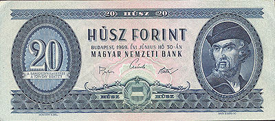 Купюра "20 форинтов" Венгрия, 1969 год х 7,2 см Сохранность хорошая инфо 12521g.