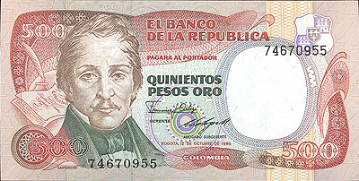 Купюра "500 песо" Колумбия, 1985 год 13,9 см Сохранность очень хорошая инфо 12523g.