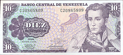 Купюра "10 боливаров" Венесуэла, 1981 год 15,4 см Сохранность очень хорошая инфо 12532g.